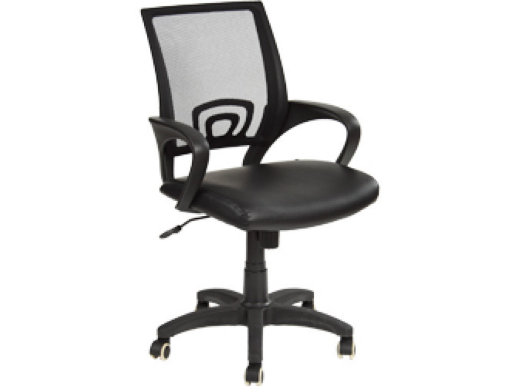 Image of Office Chairs - Task Chairs - Vogue Office Furniture Bunbury